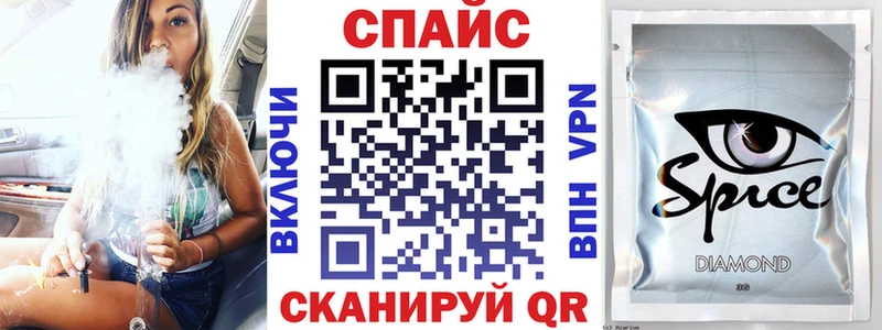 БУТИРАТ BDO 33%  цена   Касимов 