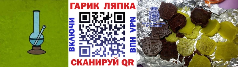 ГАШИШ убойный  Касимов 