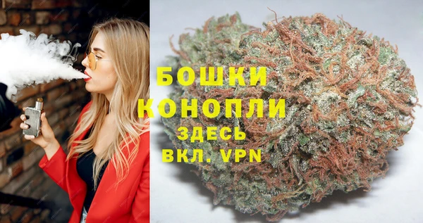прущая мука Иннополис