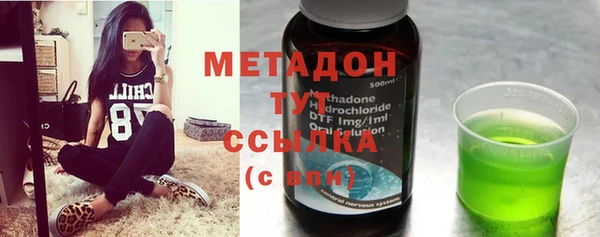 твердый Инта