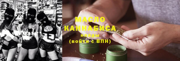 прущая мука Иннополис