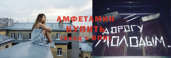 а пвп мука Инсар
