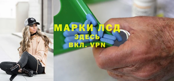 прущая мука Иннополис