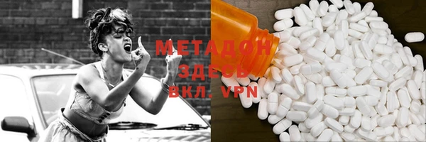 прущая мука Иннополис