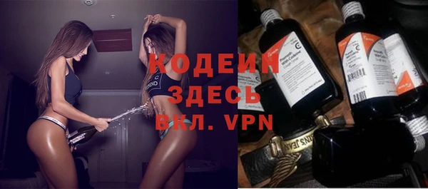 а пвп мука Инсар