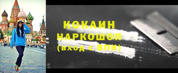 прущая мука Иннополис