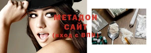 твердый Инта