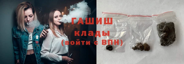 прущая мука Иннополис