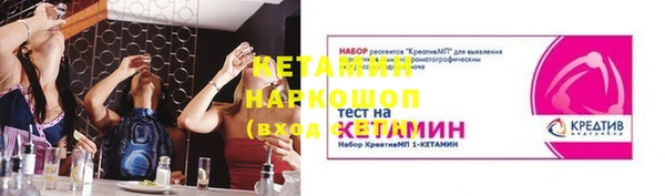 прущая мука Иннополис