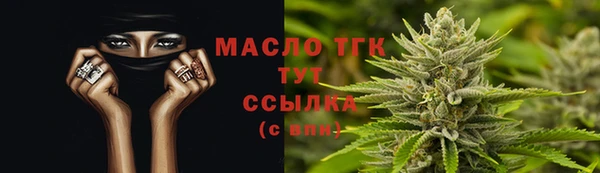 а пвп мука Инсар