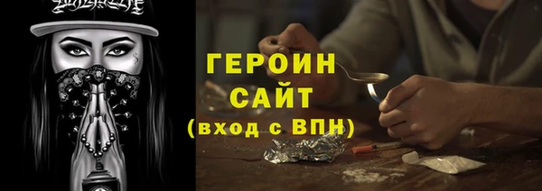 а пвп мука Инсар