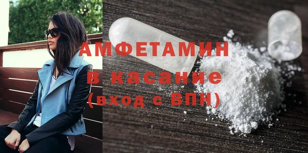 прущая мука Иннополис