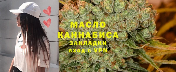 а пвп мука Инсар
