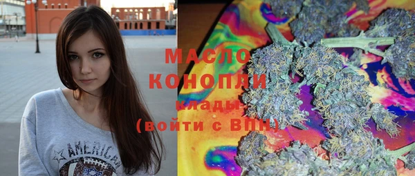 прущая мука Иннополис