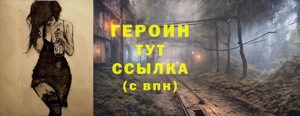 прущая мука Иннополис