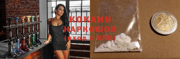 прущая мука Иннополис