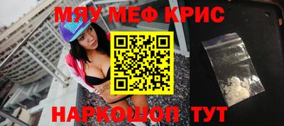 гидропоника Кулебаки