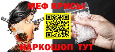 гидропоника Можга