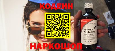 дмт Кунгур