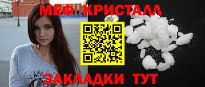 гидропоника Кулебаки