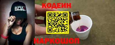 дистиллят марихуана Камень-на-Оби