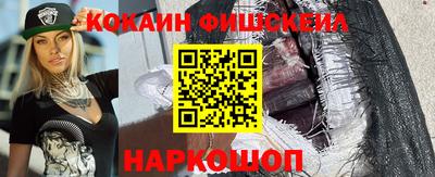 гидропоника Кулебаки