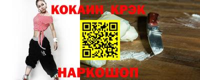дмт Кунгур