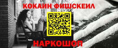 дмт Кумертау
