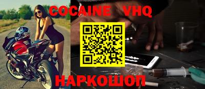 дмт Кумертау