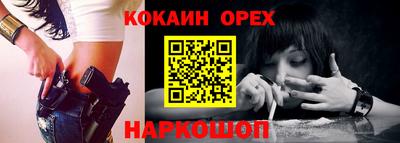 дмт Кумертау