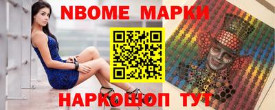 гидропоника Кулебаки