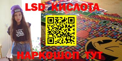 дмт Кумертау