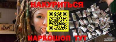 гидропоника Кулебаки
