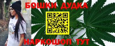 гидропоника Кулебаки