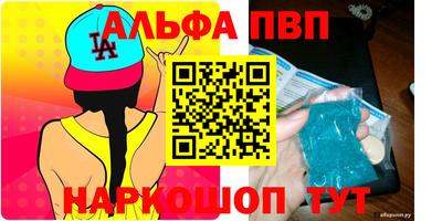 гидропоника Кулебаки
