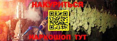 дмт Кунгур