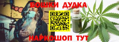 дмт Кунгур