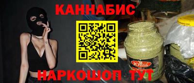 гидропоника Кулебаки