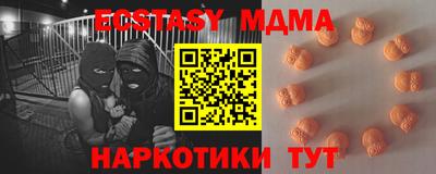 гидропоника Кулебаки