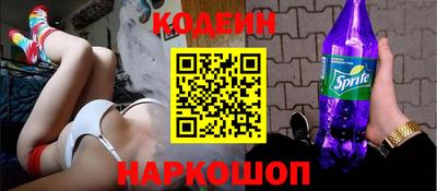 дмт Кунгур