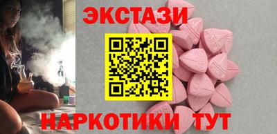 гидропоника Набережные Челны