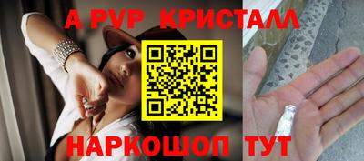дмт Кунгур