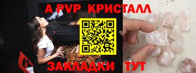 гидропоника Кулебаки