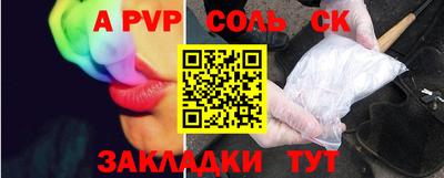 гидропоника Кулебаки