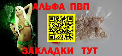 дмт Кунгур