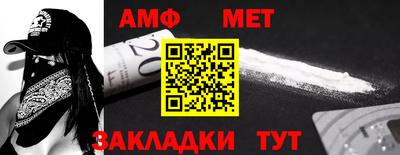 дмт Кунгур