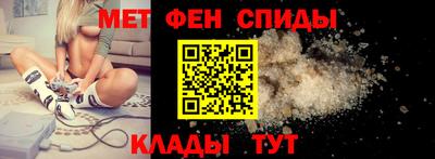 гидропоника Кулебаки