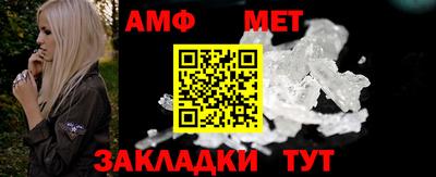 дмт Кумертау
