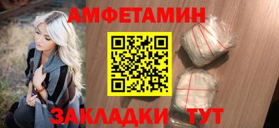 дмт Кунгур