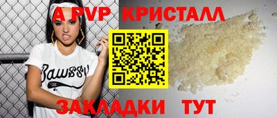 дмт Кумертау